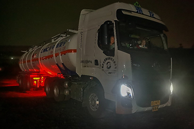 CA88��(�й���) - Ψһ�ٷ���վ