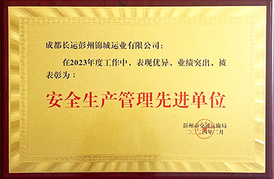 ϲѶ�����ݽ�����ҵ��������ȫ���������Ƚ���Ԫ��