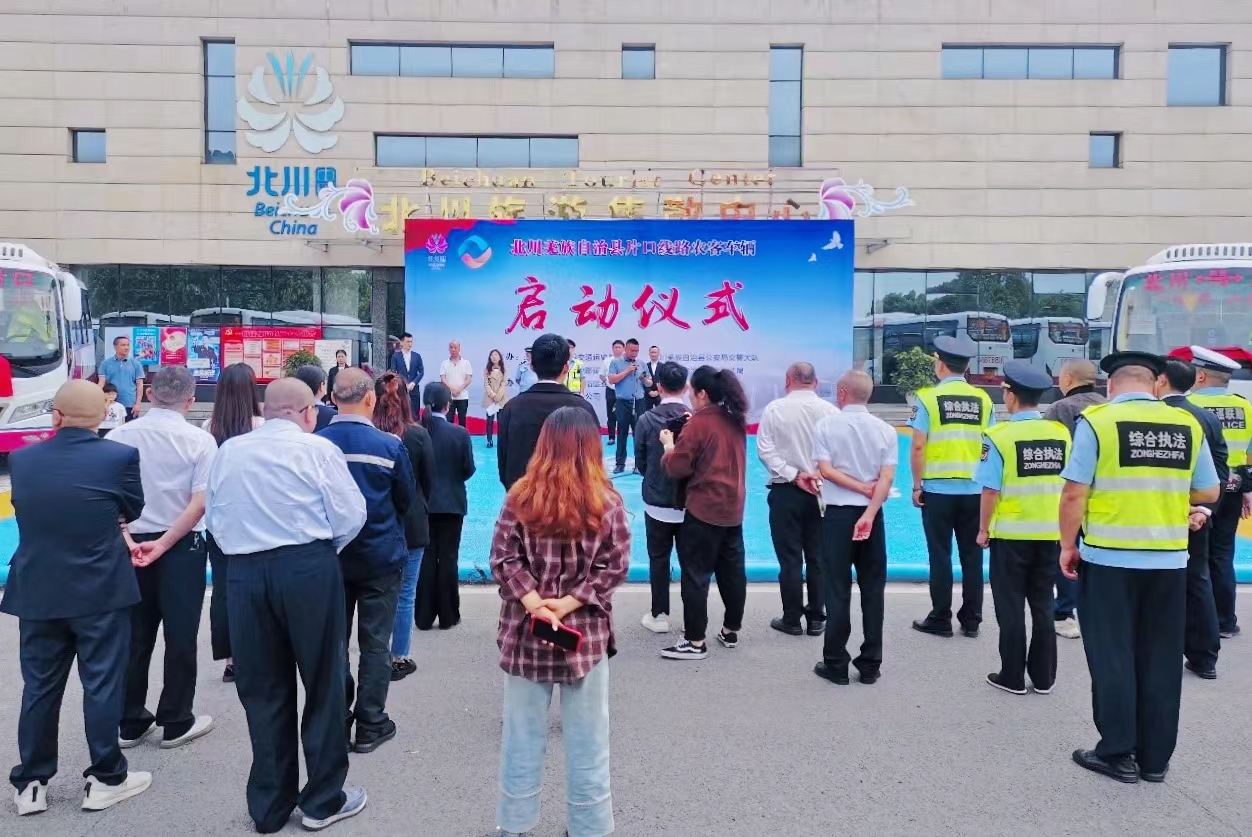 ����Ǽ��������Ƭ����·ũ�ͳ�����������������Ǽ�ǿ���վ����