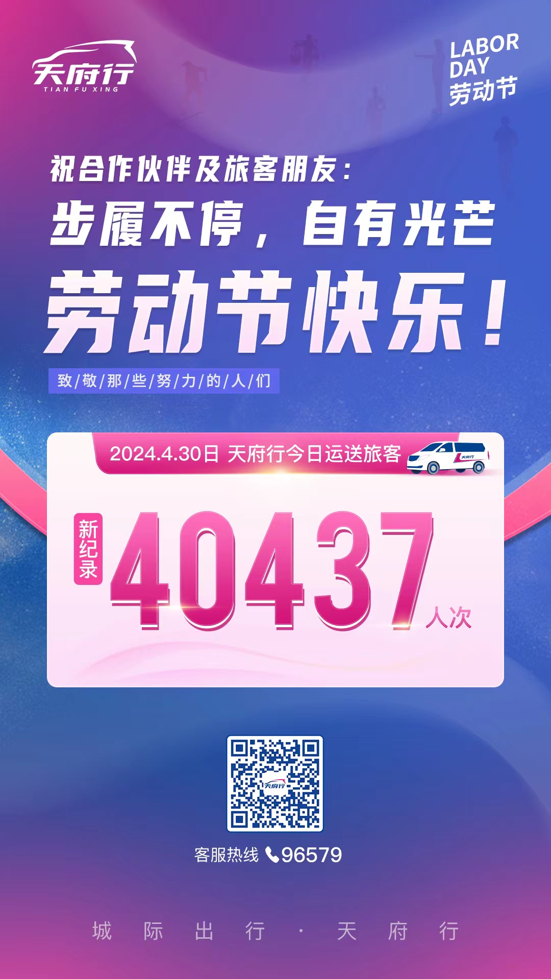 ����һ��ǰϦ���츮��ƽ̨�����ٴ��¸ߣ�