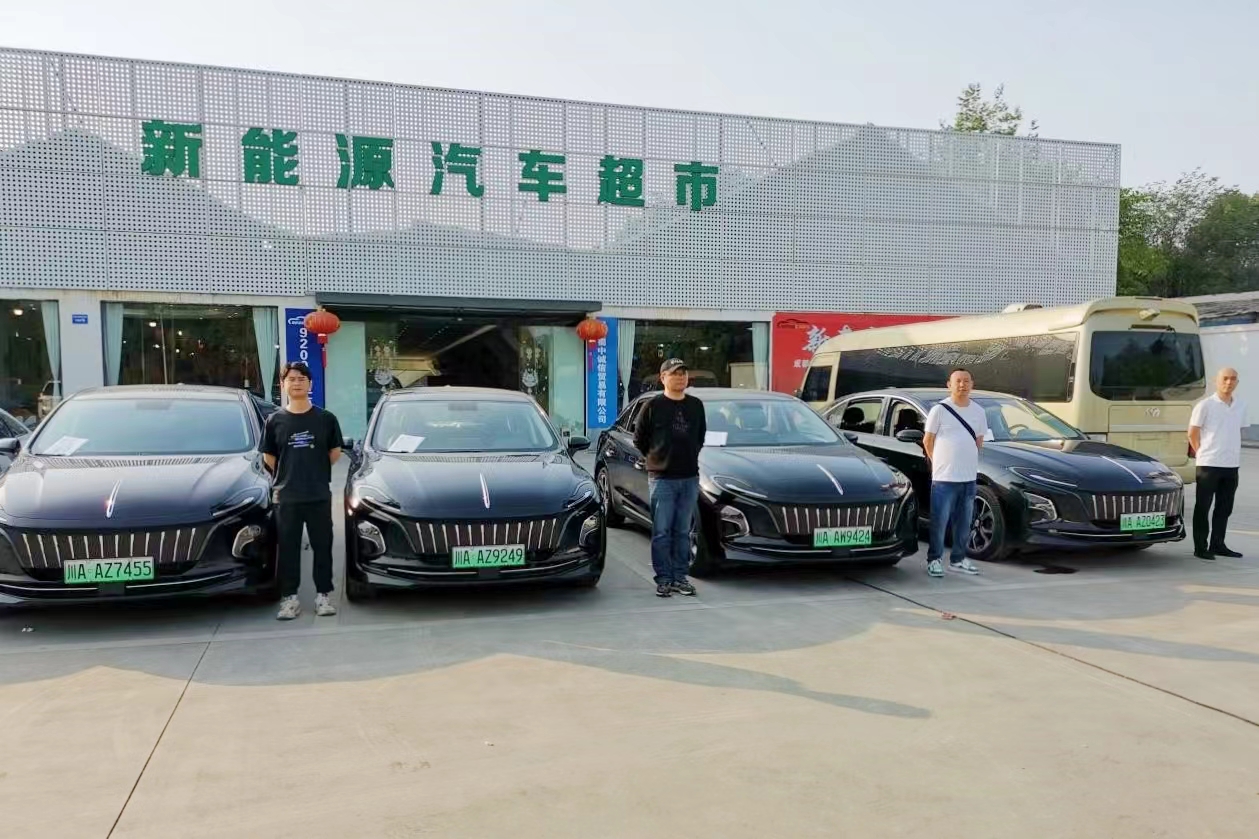 CA88����Բ��ʵ��2024�Ĵ���ѧ��ѧ�ó���̳�ó����չ���