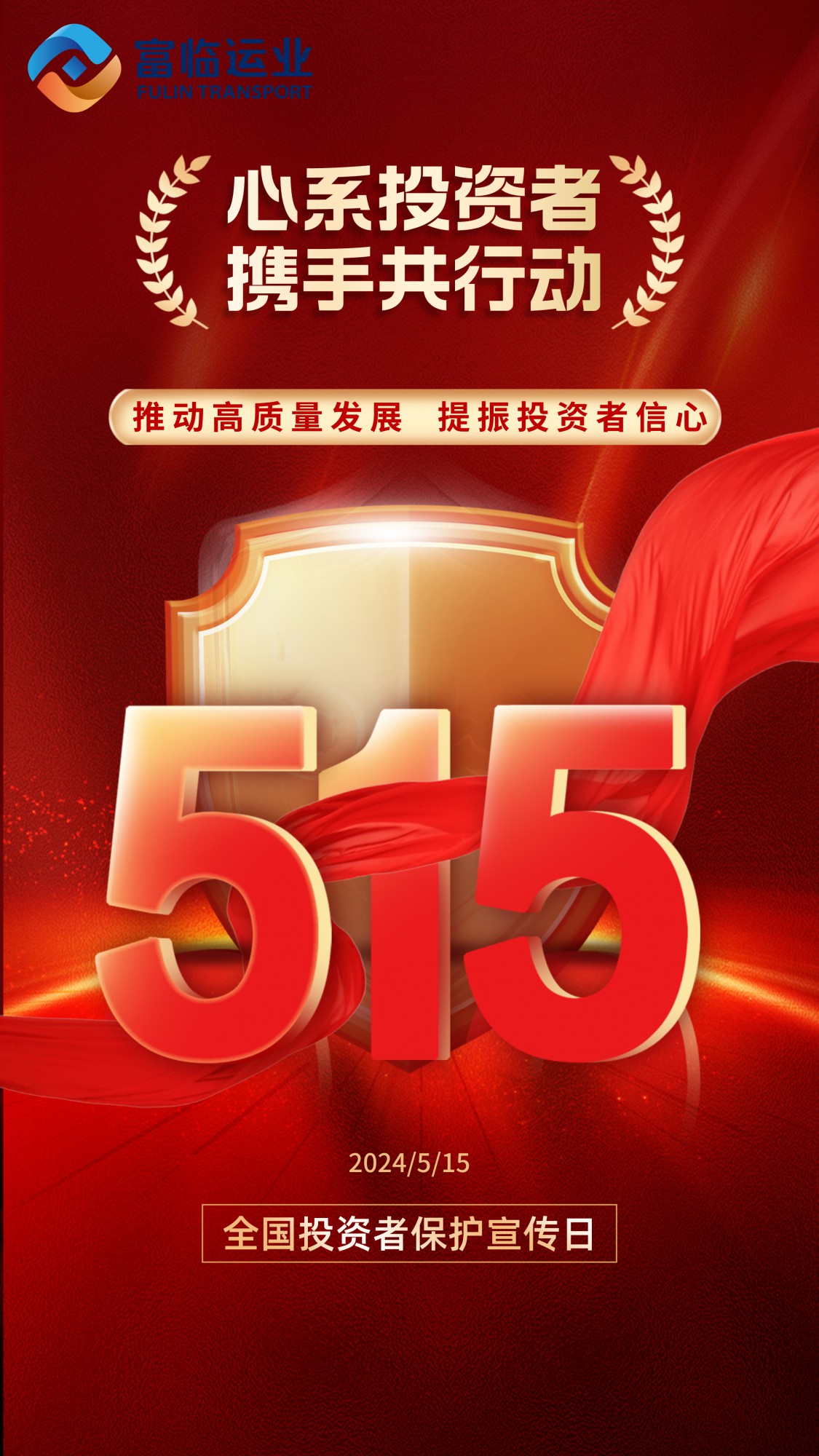 ��ϵͶ���� Я�ֹ��ж������ƶ���������չ������Ͷ��������