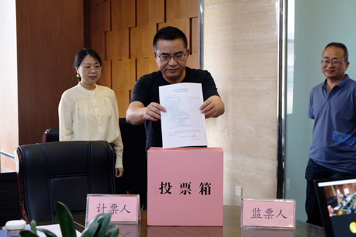 20240516-01-ͶƱ��