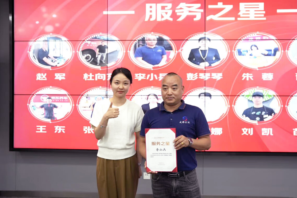 ϲѶ��CA88�����������˷ֹ�˾��ʻԱ���ױ���������������֮�ǡ�