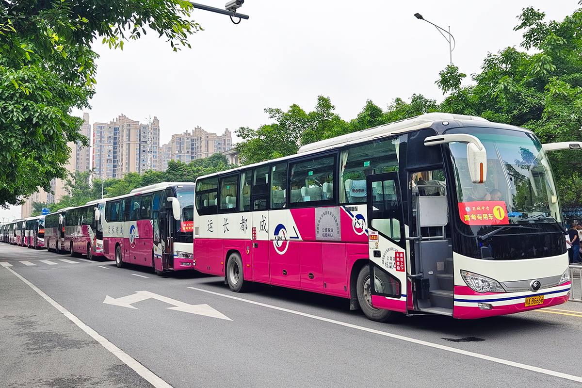 20240607-01-CA88���˳���