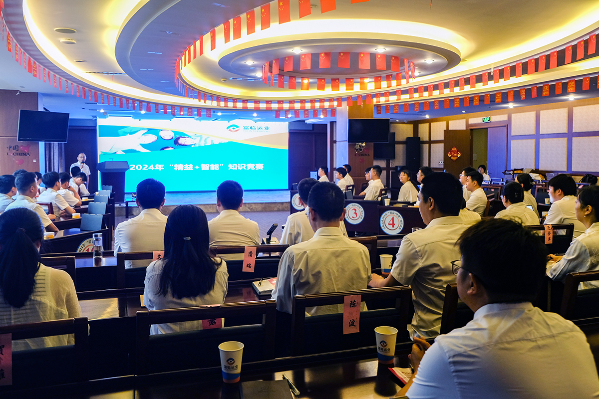 ����ȡʤ����������ת��CA88��ҵ����װ����+���ܡ�֪ʶ����