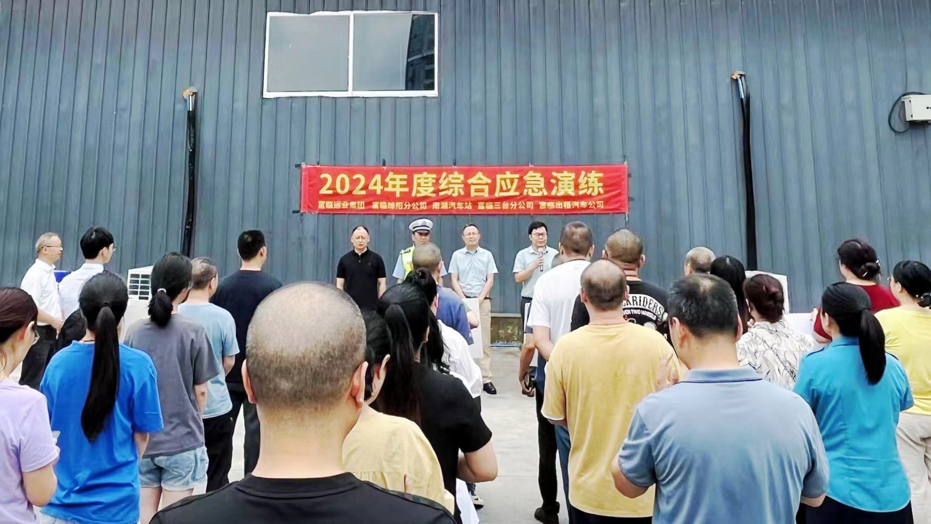 CA88��ҵ��CA88������˾��֯��չ2024���ۺ�Ӧ������