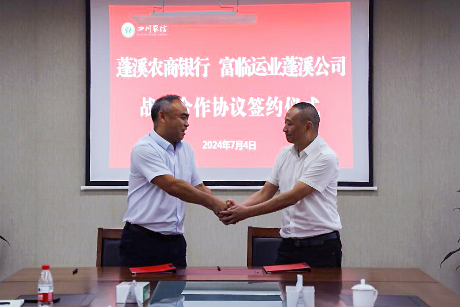 CA88��Ϫ��ҵ����Ϫũ�����д��ս������