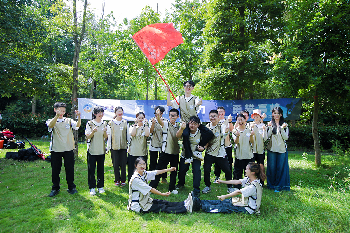 20240802-01-��չ4