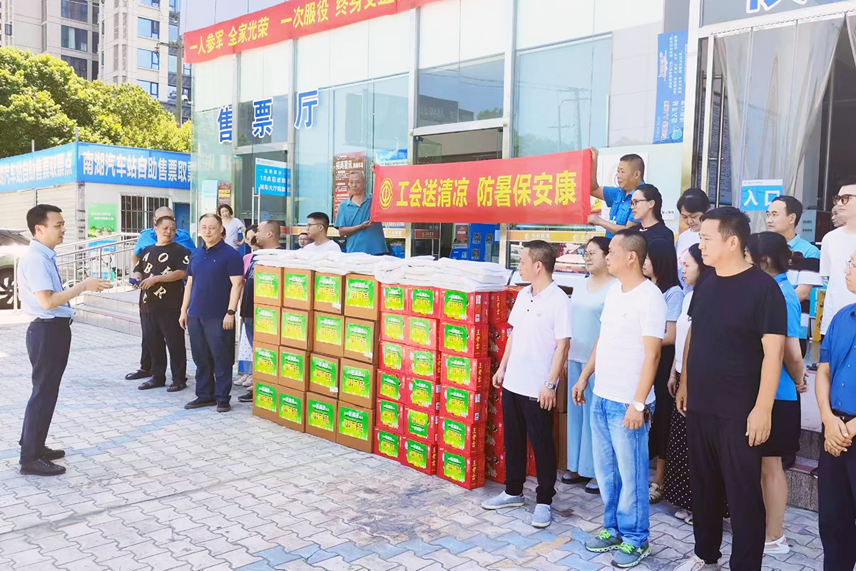 20240813-02-����1