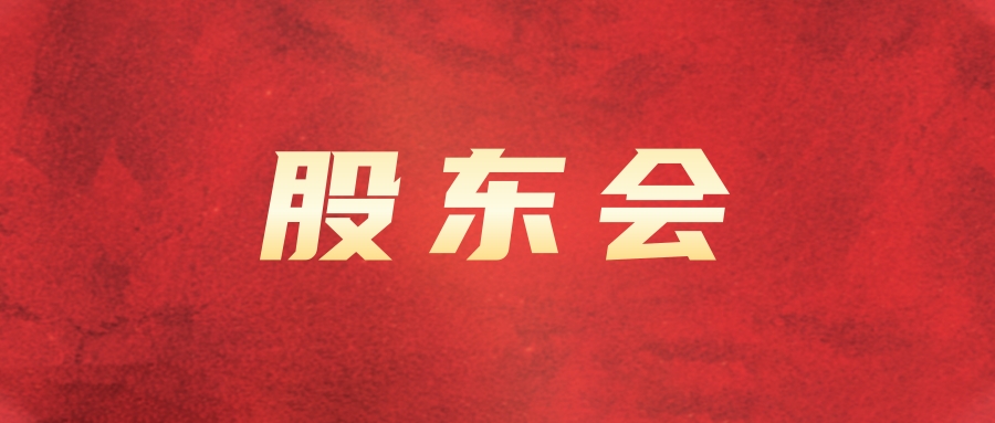 CA88��ҵ�ٿ�2024����Ĵ�һʱ�ɶ���