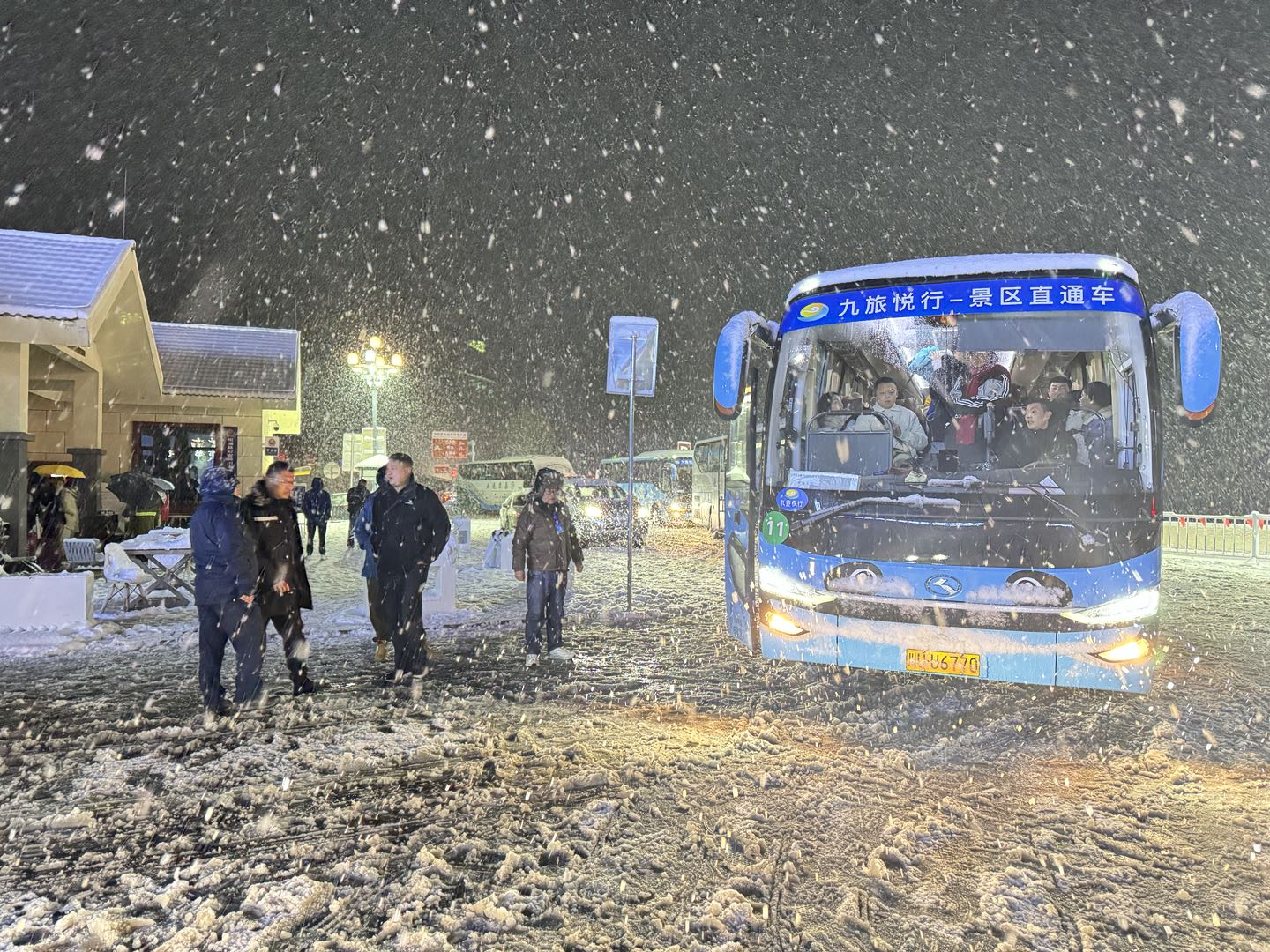 �ݶ���ѩ�е���ů�غ򡪡��������о���ֱͨ�����ж���д�����뵣��