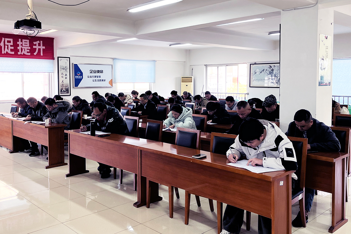 20241128-04-����1