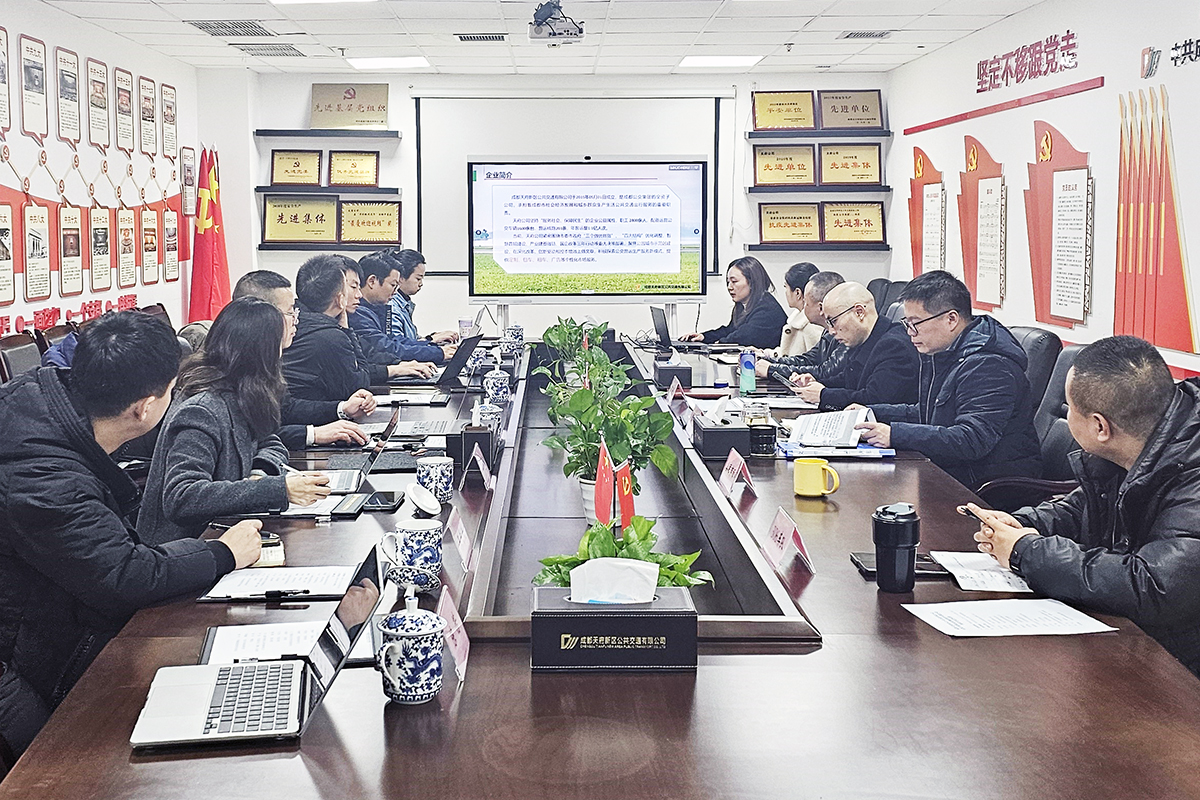 CA88��ҵ���ɶ��츮����������ͨ���޹�˾��������