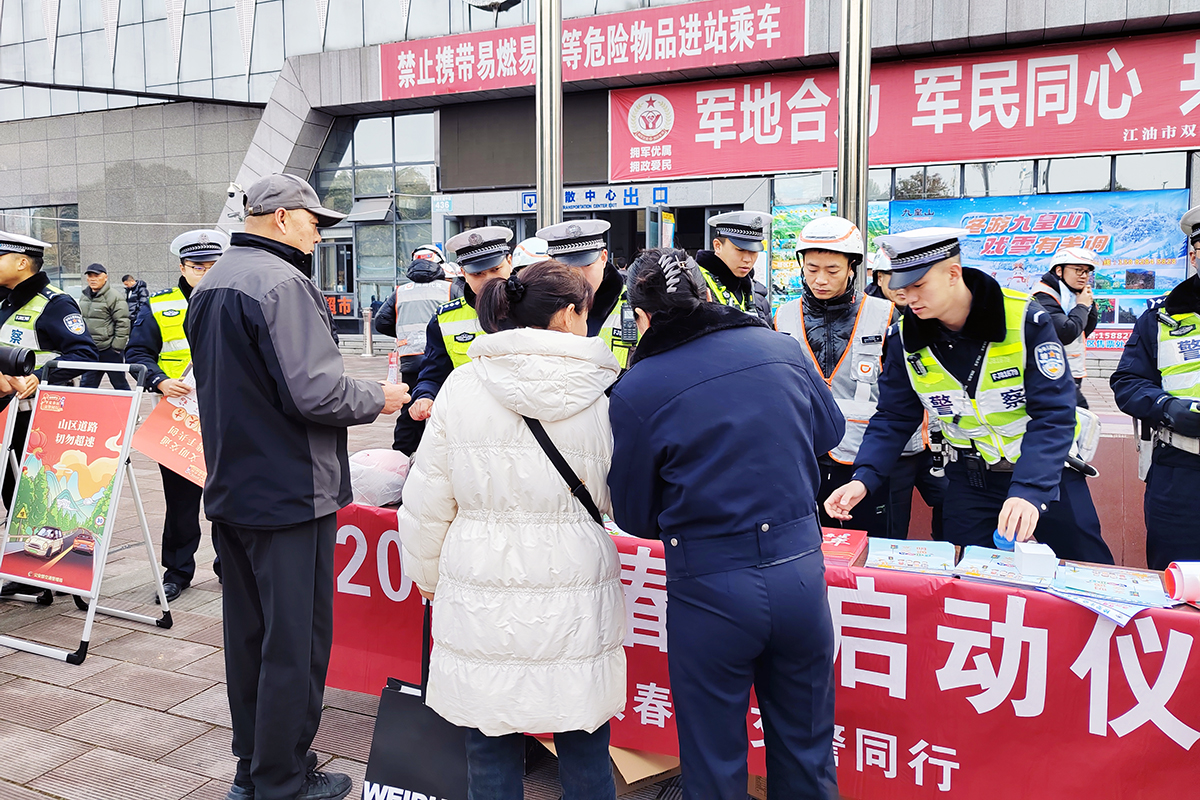 20250114-02-����