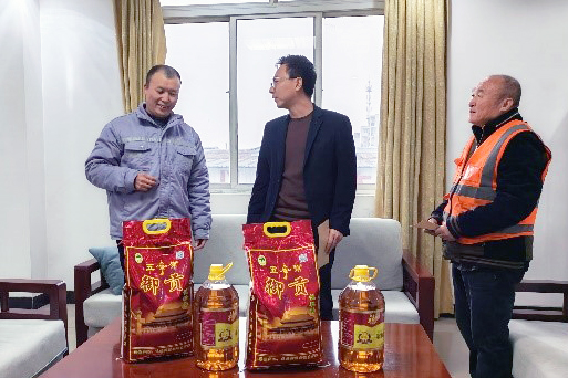 20250117-01-����