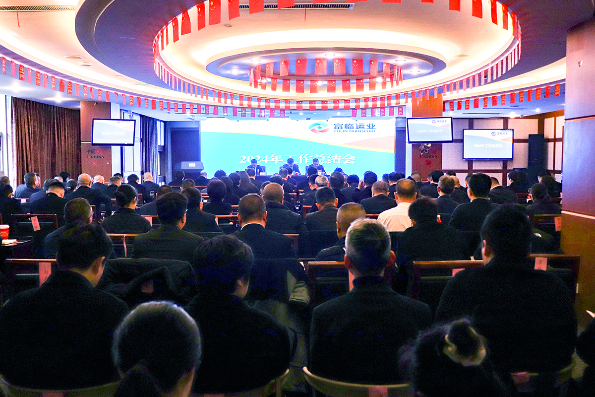 CA88��ҵ2024��ȹ����ܽ��˳���ٿ�