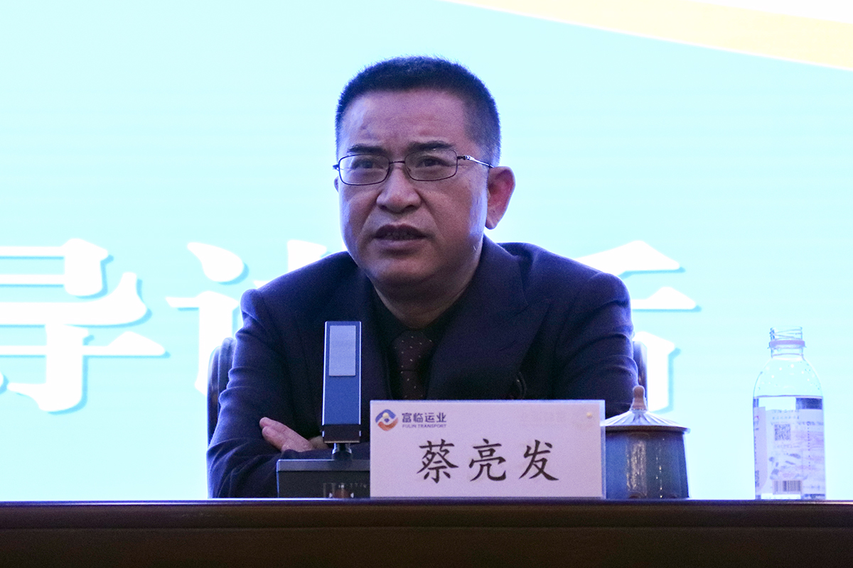 20250123-02-�������