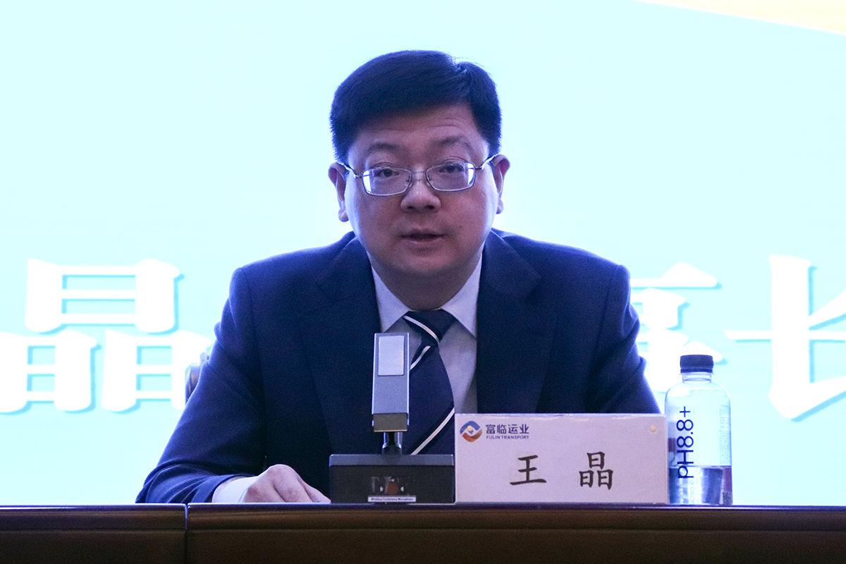 20250123-02-��������