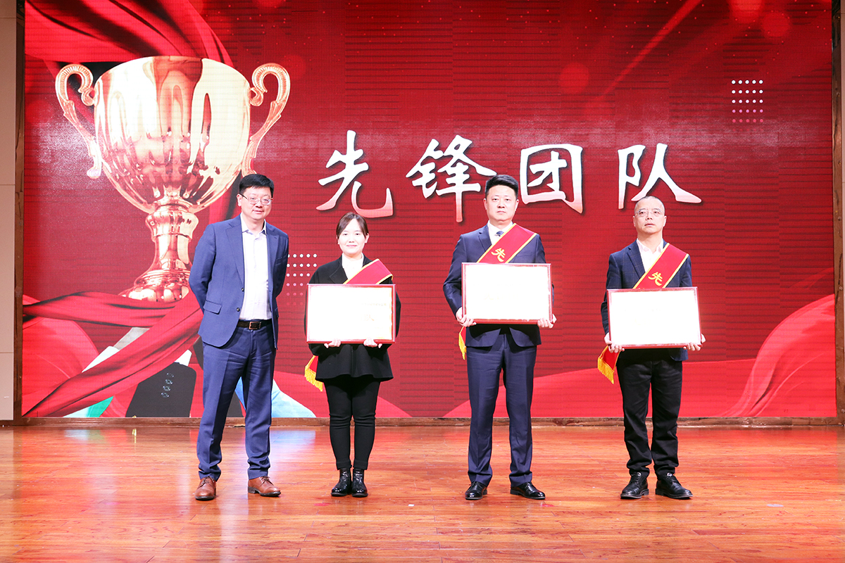 20250123-02-������ǰ���Ŷ�