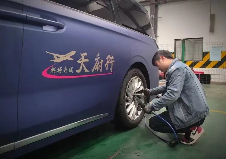 �������ڸ����ػ��ؼ�·�����¾����ظ�λ����ҵ��