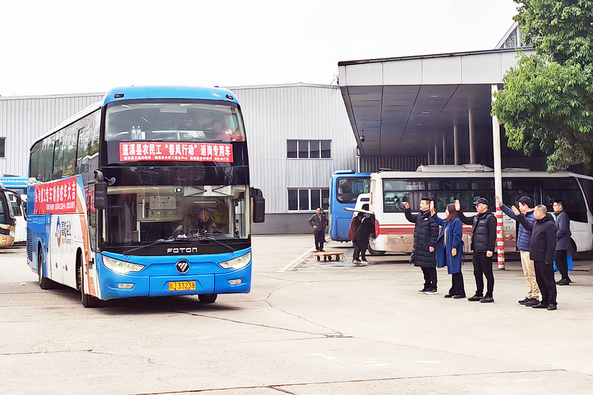 �������Ҷ���ů������CA88��Ϫ��ҵ����ũ�򹤳���