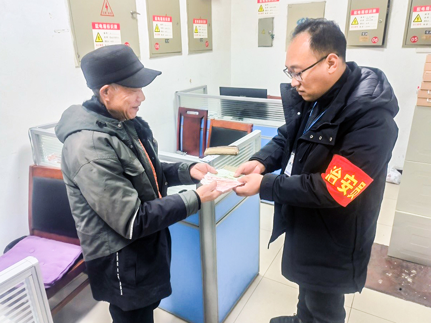 �����˼�ʵ��ʰ����ů������������;��ɫ��