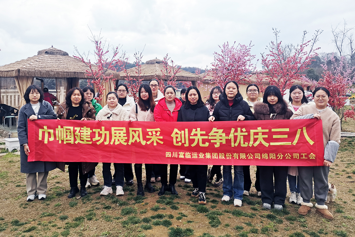 20250308-01-����