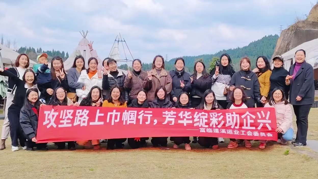 20250308-01-��Ϫ