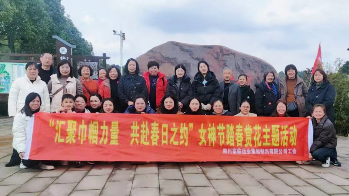 20250308-01-���