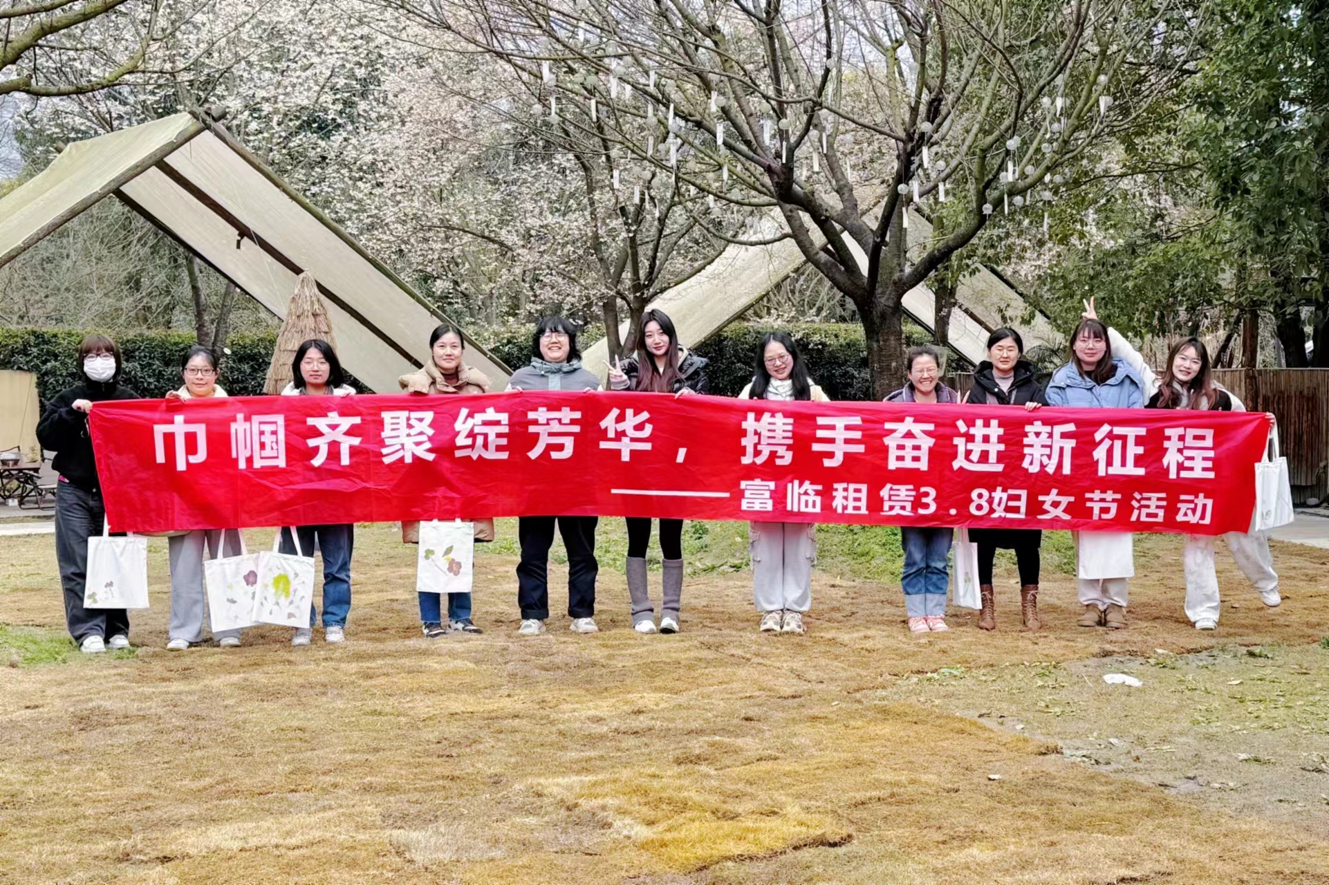 20250308-01-����