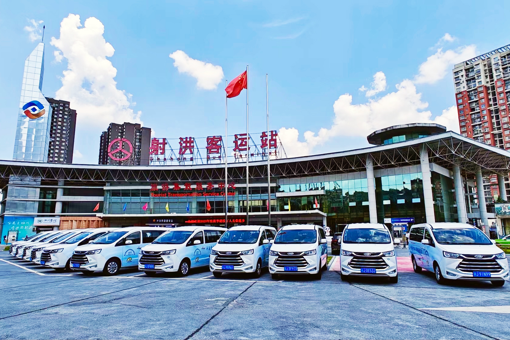 ϲ��Ƶ����CA88�����ҵ�񡰽�ͨ���乤���Ƚ����塱��˫������