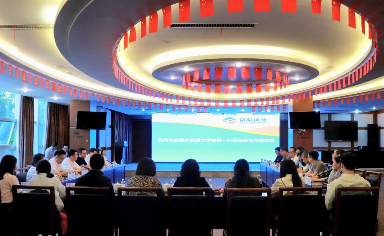 ���콻ͨ��ѧ��CA88��ҵ��չУ�����������̸