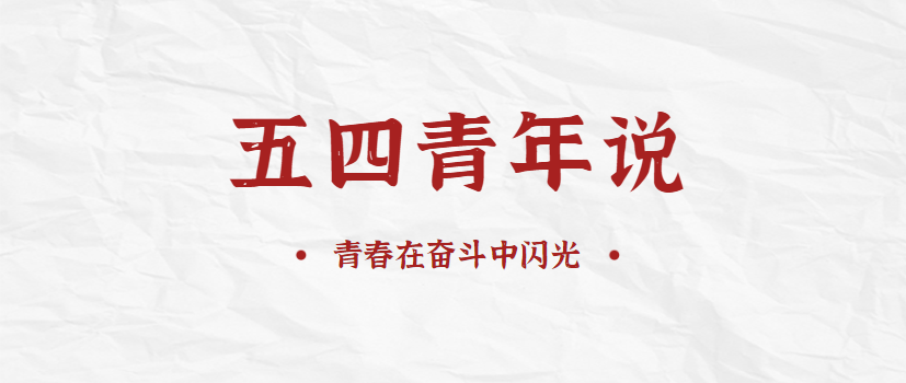 ����������˵���ഺ�ڷܶ�������