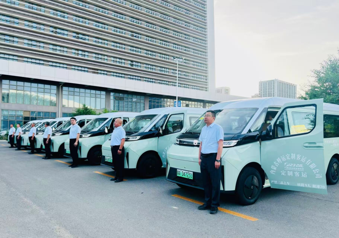 �㸰�����һ�����CA88��ҵů���ػ��߿�ѧ�ӡ�׷��·��