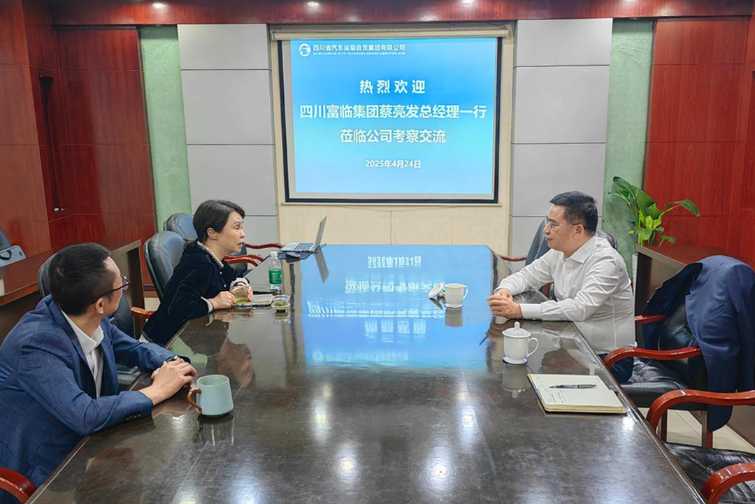 CA88��ҵ��ί��ǡ��ܾ�����������ʡ�����Թ����ŵ��л���