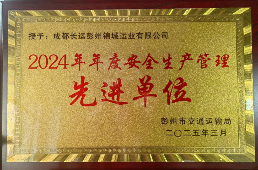 ϲѶ��CA88�������ݷֹ�˾�ٻ������н�ͨ������ҵ���Ƚ���Ԫ���ƺ�