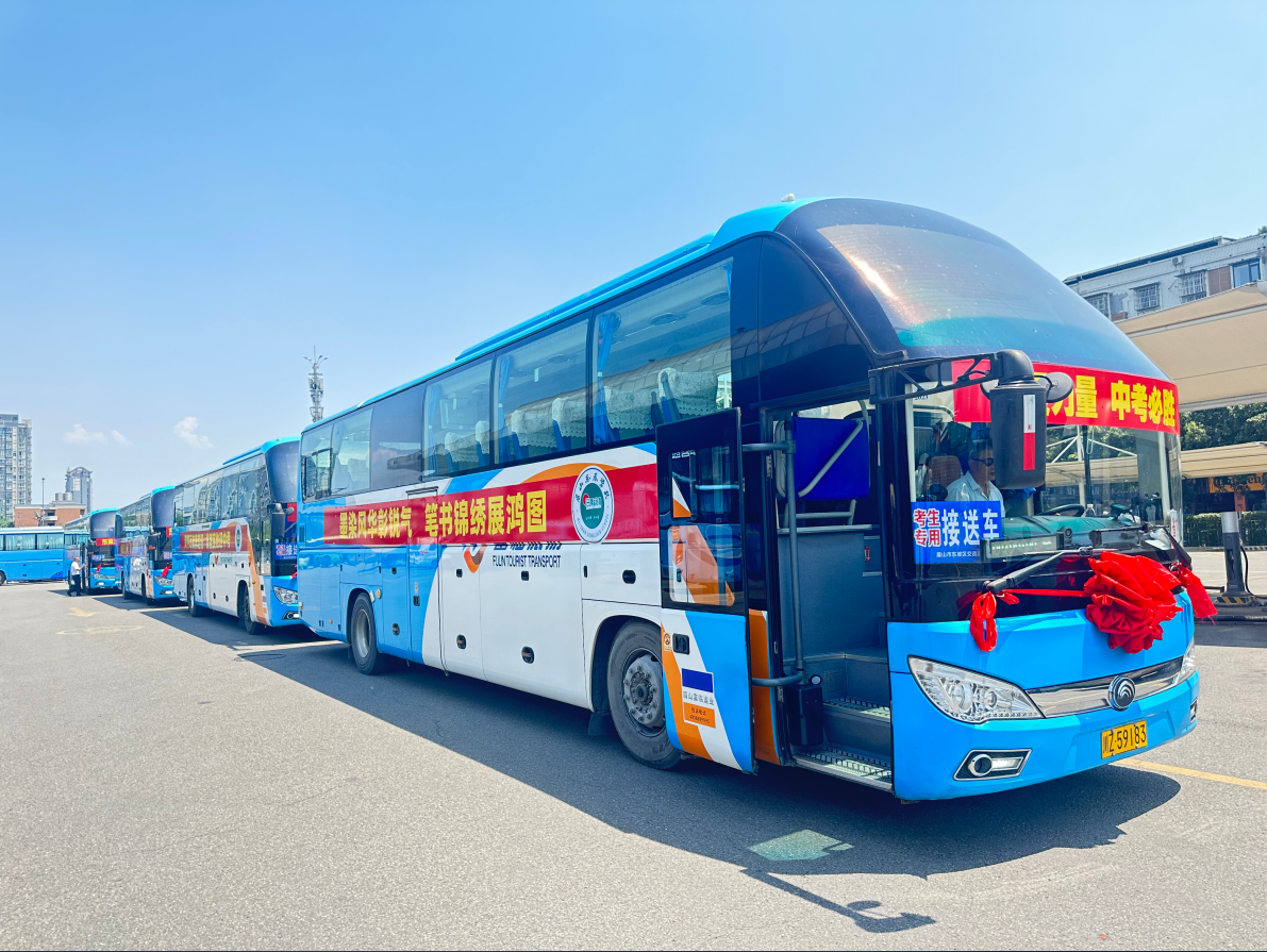 �п����ͣ�CA88��ҵȫ�̻�������ѧ��Բ��