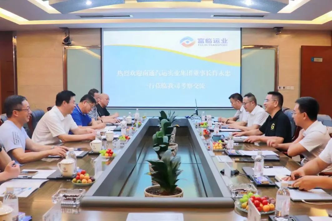 ��ͨ���˼��ŵ�ί��ǡ����³�Ф����һ�е�CA88��ҵ��չ������̸