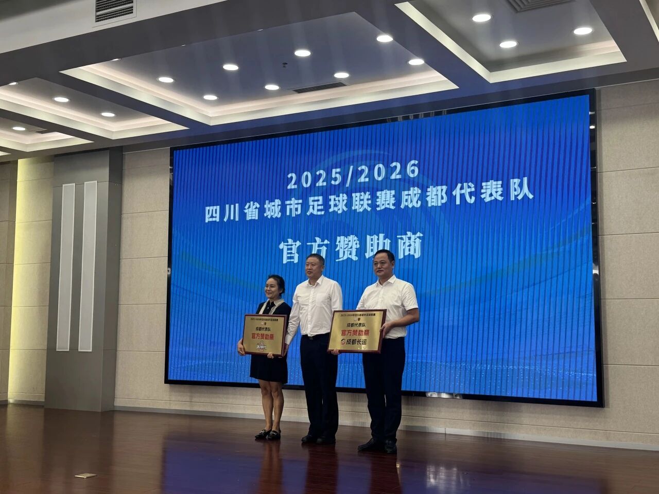 CA88������ɶ�����Э���ս�������������һ�������������ͨ���䱣�չ���