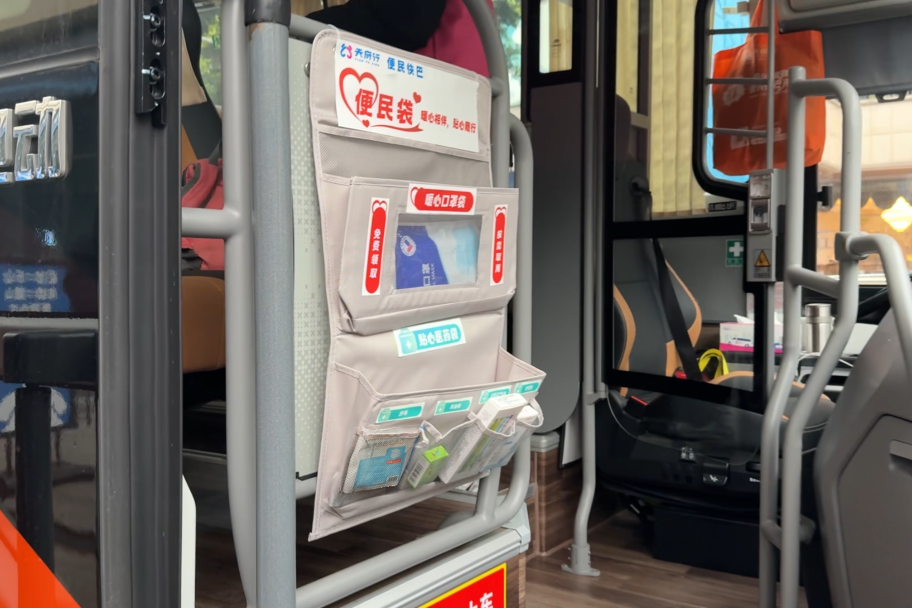 ���֡�����Ȼ��ů��ͬҵ�������츮��ױ����������������ů�Ĺ��̡�