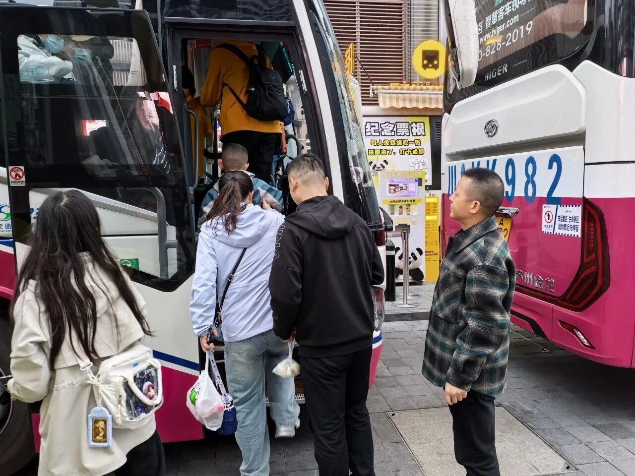 aa4d9f901c47436be71e1693fdf8199f