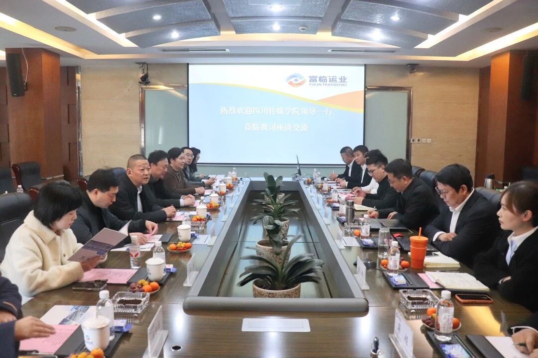 �Ĵ���ýѧԺ��CA88��ҵ��չУ�����������̸